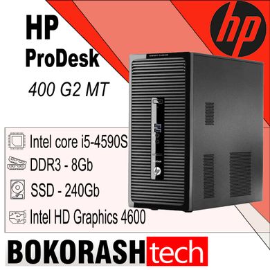 Системный блок HP ProDesk 400 G2 MT (Intel i5-4590s/8GB/SSD 240GB) к.0100008802-1