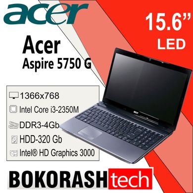 Ноутбук Acer Aspire 5750G / 15,6 " / Intel Core i3-2350M / HDD-320GB / DDR3-4GB / HD 3000  (k. 00110069 )