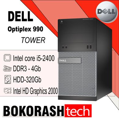 Системный блок DELL Optiplex 990 tower (Intel core i5-2400/ 4gb / 320gb) к.0100008804-1