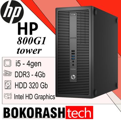 Системний блок HP EliteDesk 800 G1 tower / Intel Core i5 4 gen / DDR3-4GB / HDD-320GB (к.9080-1)