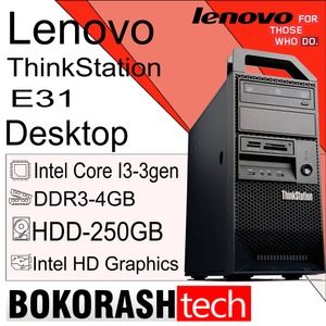 Lenovo ThinkStation E31 / Destkop / Intel core I3-3gen / DDR3-4GB / HDD-250GB / HD Graphics (к.00100980)