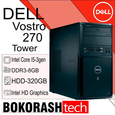 Системный блок Dell Vostro 270 / Intel Core I5-3gen / DDR3-8GB / HDD-320GB (к.00100515-2)