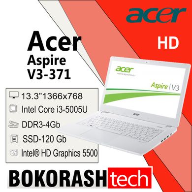Ноутбук Acer Aspire V3-371 / 13.3"/  Intel Core i3-5005U / DDR3-4GB / SSD-120GB (к.00117619)