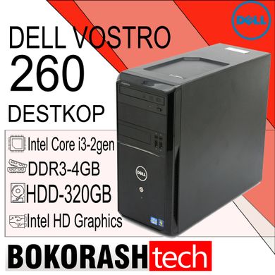 Системный блок Dell Vostro 260 \ Intel Core i3-2gen \ DDR3-4GB \ HDD-320GB \ HD Graphics  (к.00100515)