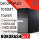 Системний Блок Dell Optiplex 7010MT / Intel Core I3-3gen / DDR3-4GB / HDD-320GB / HD Graphics  (к.00101040)