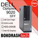 Системный блок Dell Optiplex 9020 / Intel Core I3-4gen / DDR3-4GB / HDD-250GB (к.00100816)