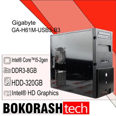 Системний Блок / Gigabute GA-H61M-USB3-B3 / I5-2gen / DDR3-8GB / HDD-320GB / (к.00101094-1)