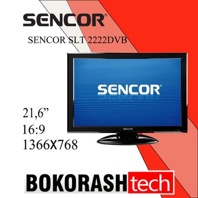 Телевізор SENCOR SLT 2222DVBT / 21,6" / 16:9 / 1366x768 (к.0200008717)