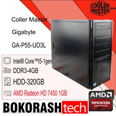 Системний Блок / COOLER MASTER / Gigabyte GA-P55-UD3L / I5-1gen / DDR3-4GB / HDD-320GB / RADEON HD 7450 1GB   (к.00100635)