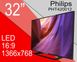 Телевизор Philips PHT420012 / 32" (к.0200008726)