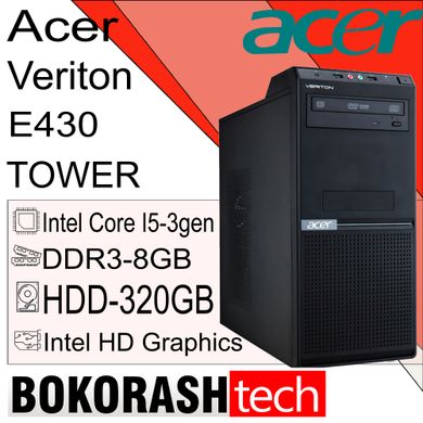 Системный блок Acer Veriton E430 MT / TOWER / Intel core I5-3gen / DDR3-8GB  / HDD-320GB  (к.00100004-3)